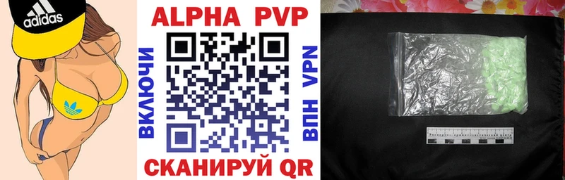 Где купить наркотики Волосово Амфетамин Псилоцибиновые грибы Бошки Шишки