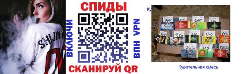 хочу наркоту  Волосово  omg зеркало  дарк нет формула  Бутират BDO 