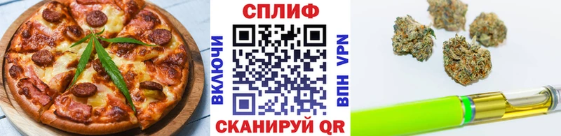 купить наркотик  Волосово  Canna-Cookies марихуана 