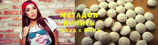 прущий лед Беломорск