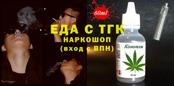 сатива Белоозёрский