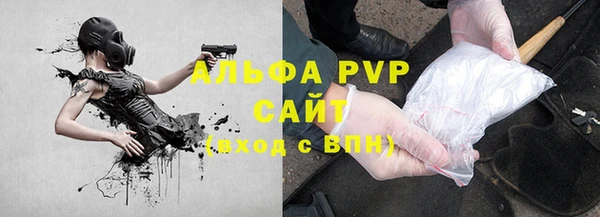 МДПВ Белокуриха