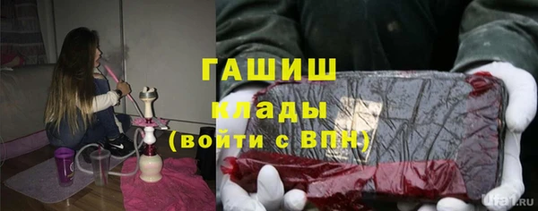 МДМА Строитель