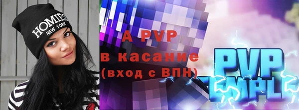 прущий лед Беломорск