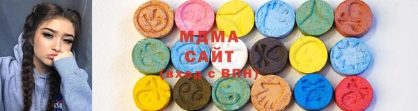 сатива Белоозёрский