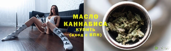 МДПВ Белокуриха