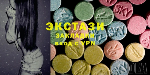 сатива Белоозёрский