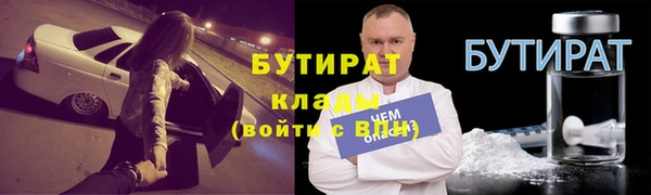 МДПВ Белокуриха