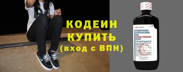 прущий лед Беломорск