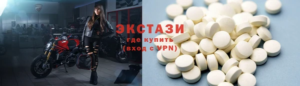хмурый Сосновка