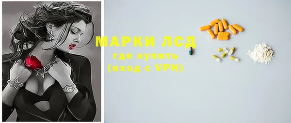 МДПВ Белокуриха