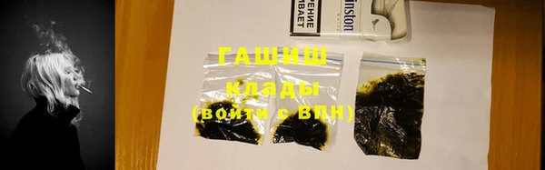 МДПВ Белокуриха