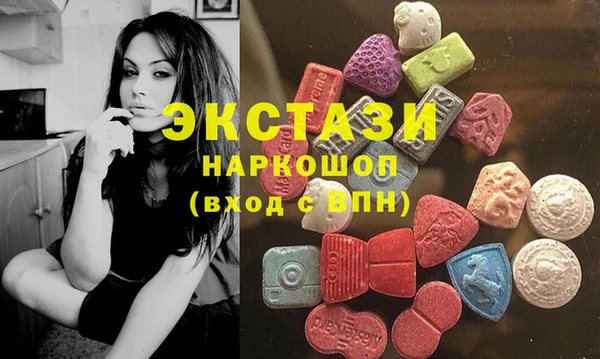 прущий лед Беломорск