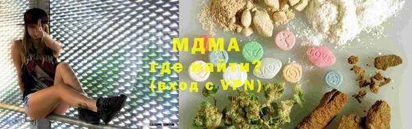 МДПВ Белокуриха