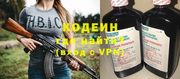 прущий лед Беломорск