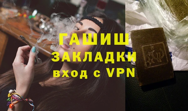 прущий лед Беломорск