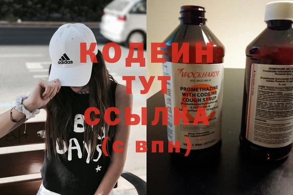 МДПВ Белокуриха
