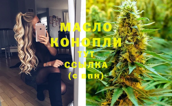 сатива Белоозёрский