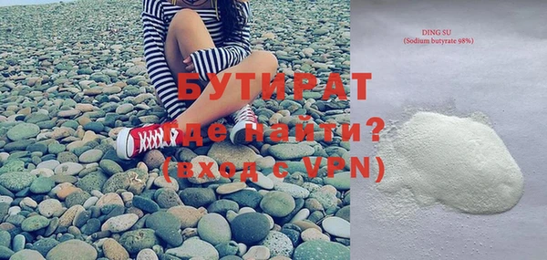 прущий лед Беломорск