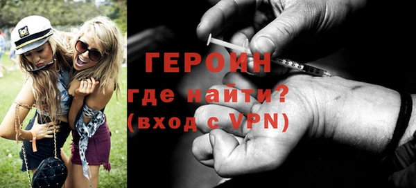 прущий лед Беломорск