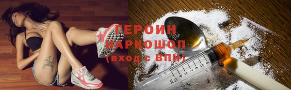 прущий лед Беломорск