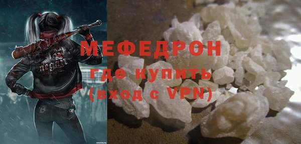 прущий лед Беломорск