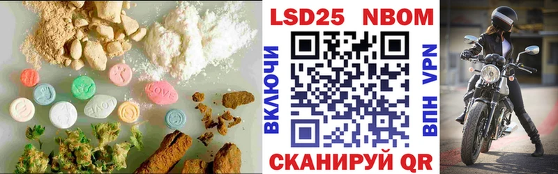 кракен вход Волосово Лсд 25 экстази кислота