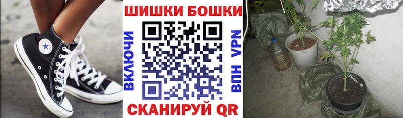 мега ONION  Волосово  Конопля ГИДРОПОН  цена  